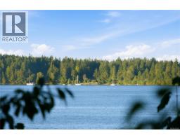 Laundry room - 312 Roland Rd, Ladysmith, BC V9G1X8 Photo 15