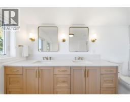 312 Roland Rd, Ladysmith, BC V9G1X8 Photo 47