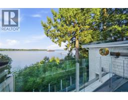 312 Roland Rd, Ladysmith, BC V9G1X8 Photo 41