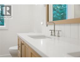 312 Roland Rd, Ladysmith, BC V9G1X8 Photo 62