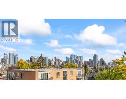 1515 21 Avenue SW - photo 40