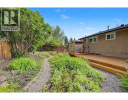 623 Cantrell Place SW - photo 20