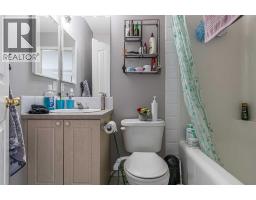 340 Taradale Drive NE - photo 16