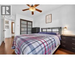 304, 1716 Henderson Lake Boulevard S, Lethbridge, AB T1K3C2 Photo 24