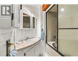 862 Wallace Wynd, Port Moody, BC V3H1B5 Photo 16