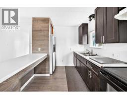 Other - 308, 3223 83 Street Nw, Calgary, AB T3B5N8 Photo 8
