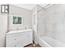 308, 3223 83 Street Nw, Calgary, AB T3B5N8 Photo 25