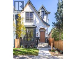 1028 18 Avenue NW - photo 1
