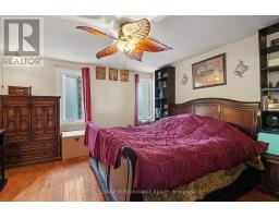 Family room - 1478 Corsham Avenue, Ottawa, ON K4A3M5 Photo 13