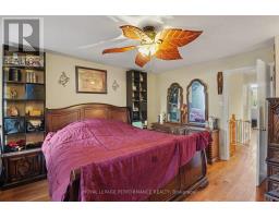 1478 Corsham Avenue, Ottawa, ON K4A3M5 Photo 14