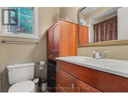 1478 Corsham Avenue, Ottawa, ON K4A3M5 Photo 16