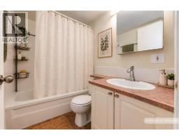 303, 715 15 Avenue SW - photo 21