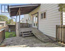 44 Schade Street, West Perth, ON N0K1P0 Photo 48