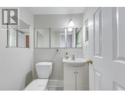 6978 Lisanne Court, Mississauga, ON L5N6Z7 Photo 21