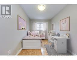 6978 Lisanne Court, Mississauga, ON L5N6Z7 Photo 26