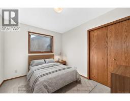 67 Suncanyon Park SE - photo 26