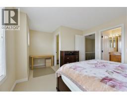 16 Eversyde Park SW - photo 26
