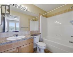 16 Eversyde Park SW - photo 27