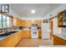 Primary Bedroom - 1614 Cook Avenue, Rossland, BC V0G1Y0 Photo 10