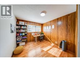 Dining room - 1614 Cook Avenue, Rossland, BC V0G1Y0 Photo 13
