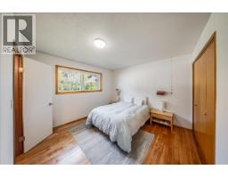 1614 Cook Avenue, Rossland, BC V0G1Y0 Photo 19