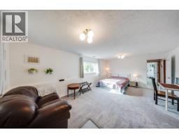 1614 Cook Avenue, Rossland, BC V0G1Y0 Photo 32