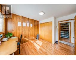 Living room - 1614 Cook Avenue, Rossland, BC V0G1Y0 Photo 14