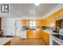 Full ensuite bathroom - 1614 Cook Avenue, Rossland, BC V0G1Y0 Photo 9