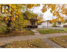 447 20 Street N - photo 2