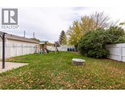 447 20 Street N - photo 30