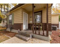447 20 Street N - photo 5