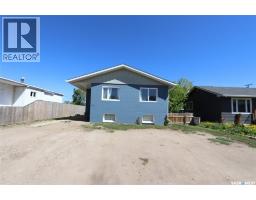 Bedroom - 120 26th Street W, Prince Albert, SK S6V4P9 Photo 10