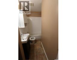 4pc Bathroom - 120 26th Street W, Prince Albert, SK S6V4P9 Photo 6