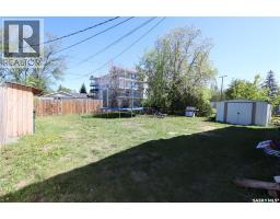 Bedroom - 120 26th Street W, Prince Albert, SK S6V4P9 Photo 9