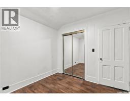 420 J Avenue N, Saskatoon, SK S7L2K3 Photo 27