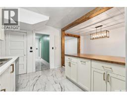 420 J Avenue N, Saskatoon, SK S7L2K3 Photo 18