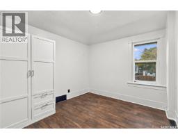 420 J Avenue N, Saskatoon, SK S7L2K3 Photo 21