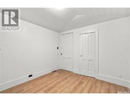 420 J Avenue N, Saskatoon, SK S7L2K3 Photo 29