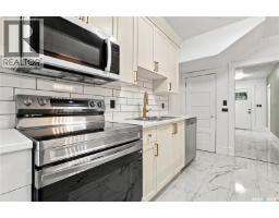 420 J Avenue N, Saskatoon, SK S7L2K3 Photo 19