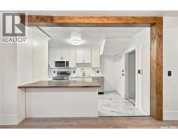 420 J Avenue N, Saskatoon, SK S7L2K3 Photo 13