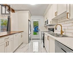 420 J Avenue N, Saskatoon, SK S7L2K3 Photo 15