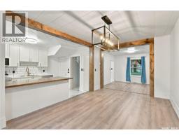 420 J Avenue N, Saskatoon, SK S7L2K3 Photo 12