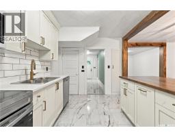420 J Avenue N, Saskatoon, SK S7L2K3 Photo 17