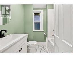 420 J Avenue N, Saskatoon, SK S7L2K3 Photo 24
