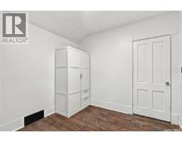 420 J Avenue N, Saskatoon, SK S7L2K3 Photo 31