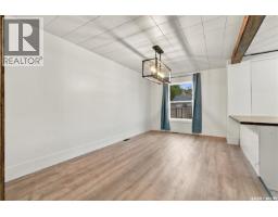 420 J Avenue N, Saskatoon, SK S7L2K3 Photo 10