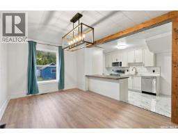 420 J Avenue N, Saskatoon, SK S7L2K3 Photo 11
