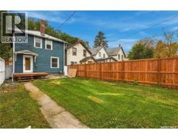 420 J Avenue N, Saskatoon, SK S7L2K3 Photo 39