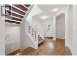 309 Rainbow Falls Way - photo 6