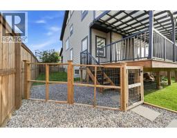 309 Rainbow Falls Way - photo 48